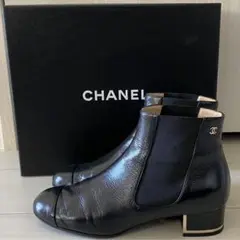 シャネル★サイドゴア★ショートブーツ★CHANEL★36C★裏張り★クリスマス