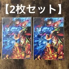 鬼滅の刃　無限城編　映画特典　2枚セット