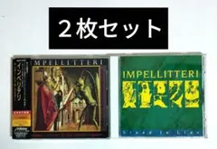 IMPELLITTERI CD 2枚セット