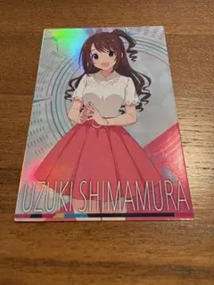 ツアマス2弾　島村卯月　ツアーズレア　デレマス　シンデレラガールズ