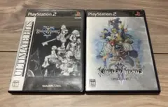 キングダム ハーツ & キングダムハーツⅡセット