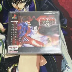 PS1 鉄拳3 帯付き