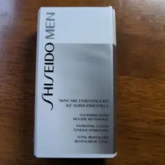 資生堂メン スキンケアキット特製品