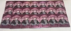 Item thumbnail for item a73978bd-6506-46e6-a0cb-1fb3ab02ed22