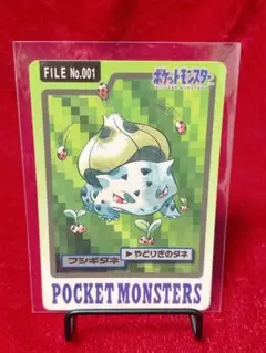 Item thumbnail for item f824e76d-d364-487d-aaf3-19df93fec180