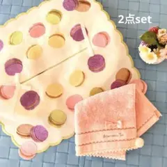 アフタヌーンティー タオルハンカチ&マカロンのティッシュカバー 2点set‪✿