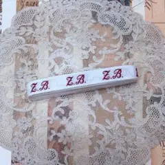 ZB ❤︎ イニシャルテープ 1巻