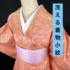Item thumbnail for item 2534a4d1-3d33-429e-9743-08b5254a529c