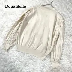 Doux Belle　長袖ニット　セーター　アイボリー　無為　1823