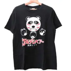 【良品】ゴールデンボンバー 北海道限定 Tシャツ M