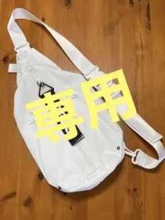パーリーゲイツ