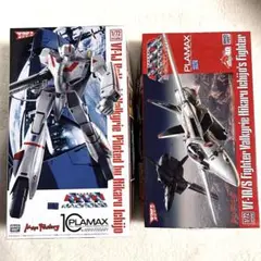 2025年最新】1/72 VF-1A/S バルキリー 一条輝機 (超時空要塞