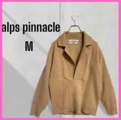 [alps pinnacle] 長袖　ニット　プルオーバー　スキッパー　無地