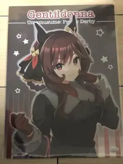 ウマ娘　プリティーダービー　A4 クリアファイル　ジェンティルドンナ　東京イルミ