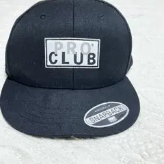 PRO CLUB ブラック スナップバックキャップ