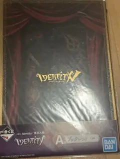 IDENTITY V A賞　ブックレット