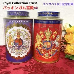 紅茶缶 ティータオル 英国王室 ロイヤルコレクショントラスト 紅茶缶 ティータオル 英国王室 ロイヤルコレクショントラスト