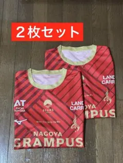 【新品未使用】鯱の大祭典 2025 名古屋グランパス ユニフォーム