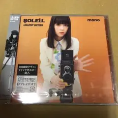 【新品未開封】SOLEIL / Lollipop Sixteen (LP) m88949804540_1.jpg?1717890804