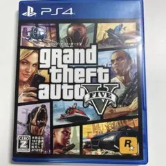 グランド・セフト・オートV PS4