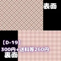 Item thumbnail for item b3c5afbd-19c2-4140-8956-2e45db6dca29