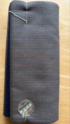 Item thumbnail for item 62e22fa5-ac0c-4900-97a5-eee229000043