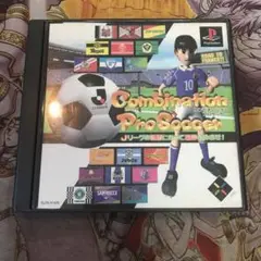 コンビネーションプロサッカー　ps1 ソフト
