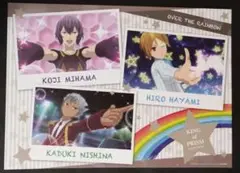 KING OF PRISM キンプリ ランチョンマット コウジ ヒロ カヅキ