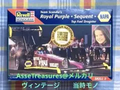 Item thumbnail for item f876d8db-784b-4b33-86ca-46e3074f53c3