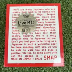 SMAP Live MIJ DVD3枚組　未開封