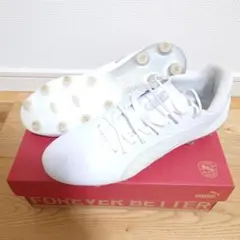 PUMA キング アルティメット HG/AG 107867 25.5