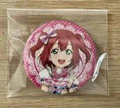 ラブライブ 黒澤ルビィ ラブライブフェス 缶バッジ