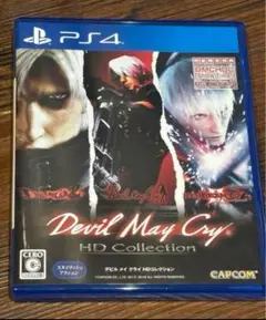 PS4 デビルメイクライHD 1.2.3.作品セット