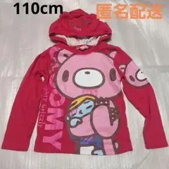 Item thumbnail for item 306c8129-e9a4-4d0d-9019-d79aa2edbe01