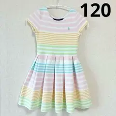 POLOポロラルフローレン ワンピース 半袖120 6サイズ　ボーダー