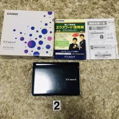 CASIO EX-word XD-D6100 RD ❗️ 2025年最新】casio ex-word xd-d6100の人気アイテム - メルカリ