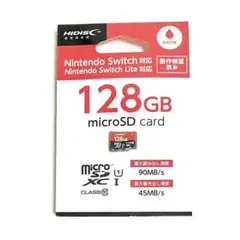【新品未開封品】HIDISC ゲーミング microSDXCカード 128GB