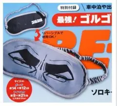 Item thumbnail for item d6baf7fe-2bd0-4638-9599-142a33a06466
