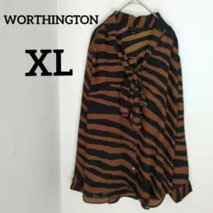 Item thumbnail for item 3e1d581e-b359-46e3-9746-2c638b62bb47