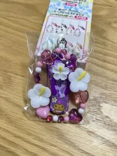 サンリオ　トコナツバケーションデザインシリーズ シークレットストラップ　クロミ