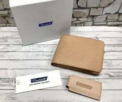ラディアル ウォレット チェーン セット 長財布 radiall キムタク ラディアル ウォレット チェーン セット 長財布 radiall
