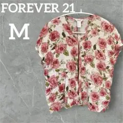 Item thumbnail for item 969ce58e-37d9-450d-af54-512e7a154ef8