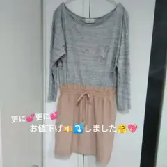 NOIR　チュニックとして着てました❣️七分袖♡スカート左右ポケット裏地付き♡
