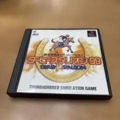 PlayStationソフト　ダービースタリオン99