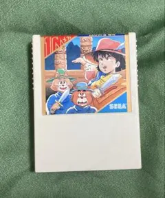 SEGA マークIII  ナスカ 88 ナスカ88（SEGA MARKⅢ） クリア動画 - YouTube