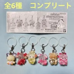 mikko characters めじるしアクセサリー 全6種 コンプリート