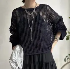 【美品】DouDouドゥドゥ ざっくり メッシュニット ネイビー 紺 ショート丈
