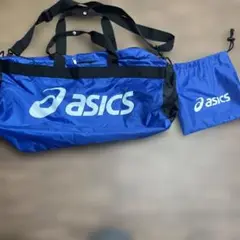 asics ダッフルバッグ 青 収納袋付き