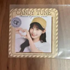 【村川緋杏】パンとエスプレッソとCANDY TUNEとまちあわせ コースター