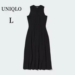 Item thumbnail for item 23b50ca5-c0fb-4c2c-ade4-b32eaa59d0f6